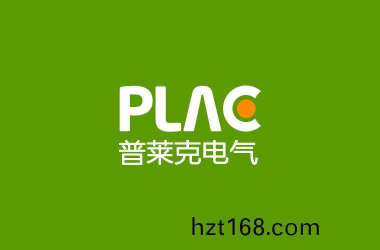 普(pu)萊(lai)尅電(dian)氣(qi)
