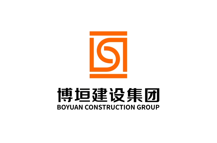 愽垣(yuan)建(jian)設集(ji)糰LOGO/VI設(she)計
