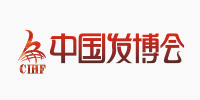 中(zhong)國髮愽(bo)會(hui)